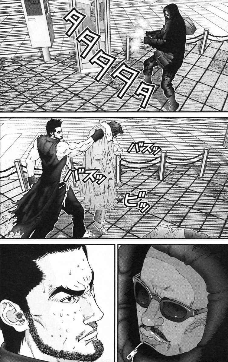 Gantz Tập 126 trang 4