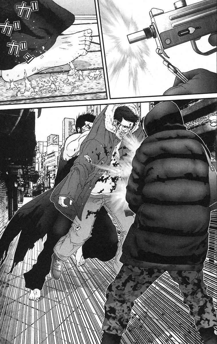 Gantz Tập 126 trang 5