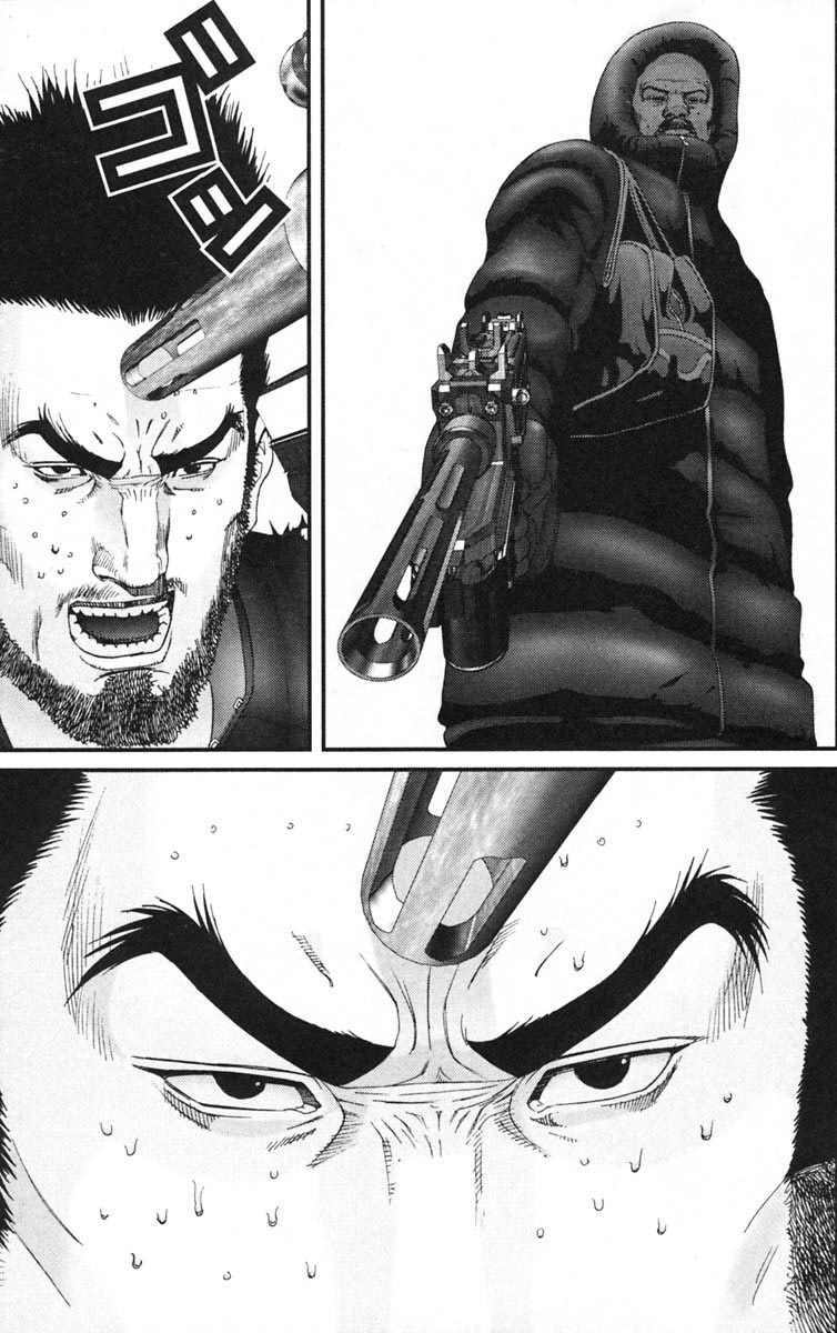 Gantz Tập 127 trang 11