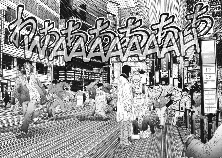 Gantz Tập 128 trang 2