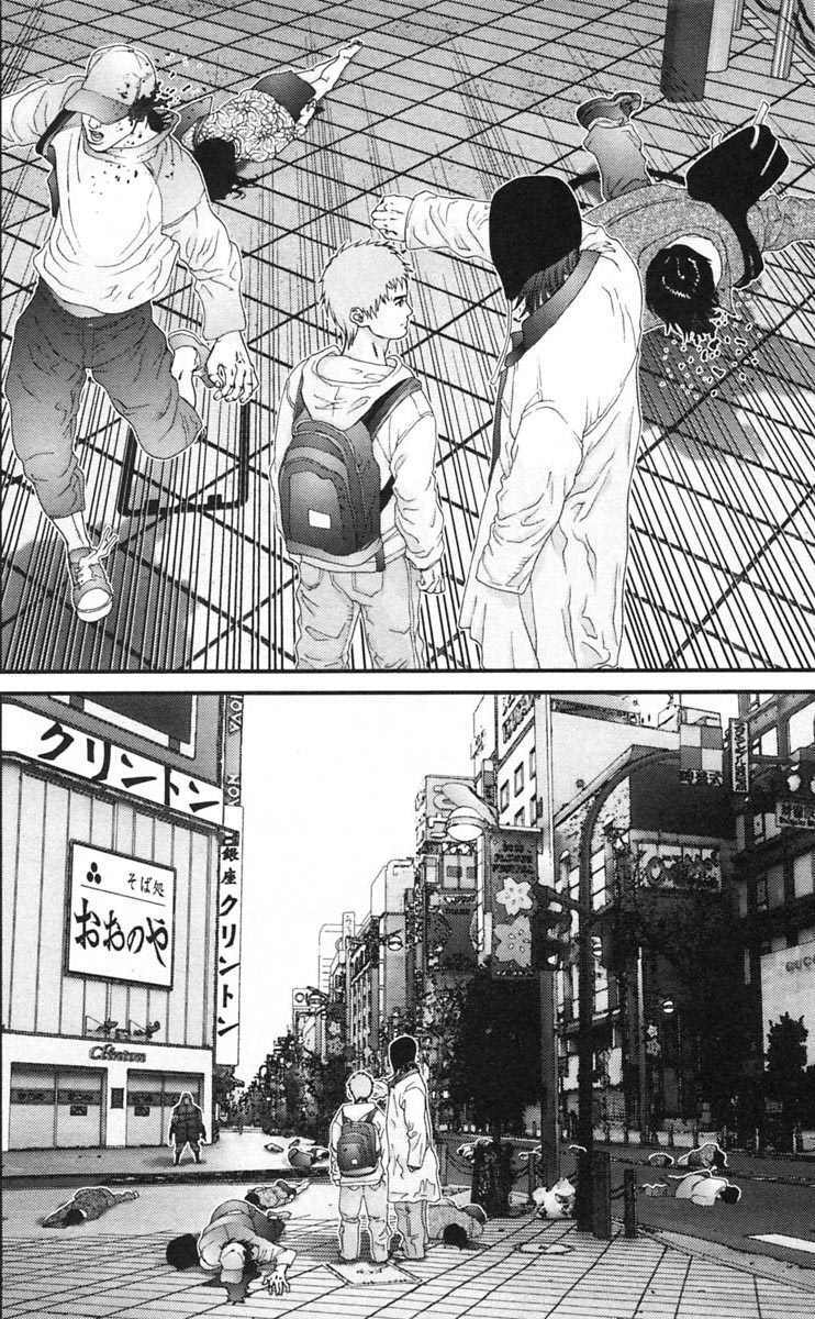 Gantz Tập 128 trang 14