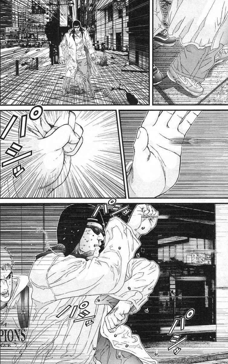 Gantz Tập 129 trang 4