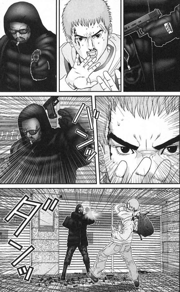 Gantz Tập 130 trang 13