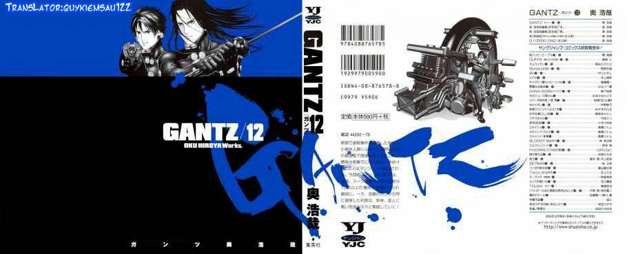 Gantz Tập 131 trang 1