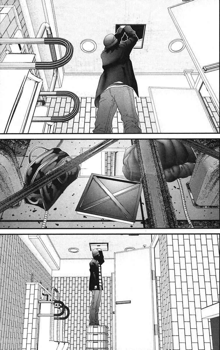 Gantz Tập 131 trang 16