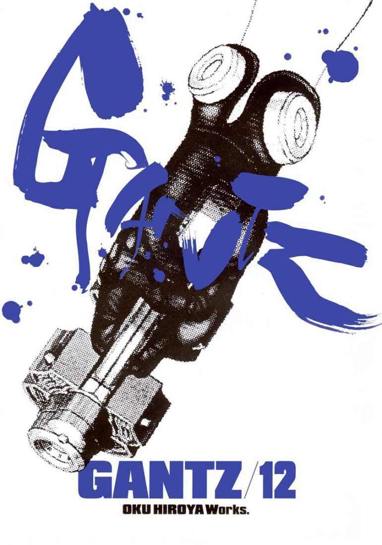 Gantz Tập 131 trang 3