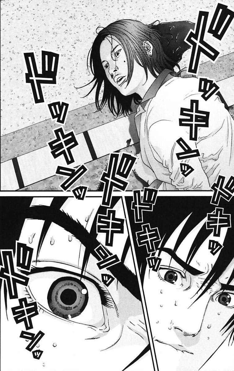 Gantz Tập 131 trang 10