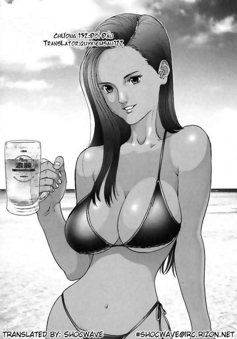 Gantz Tập 132 trang 1