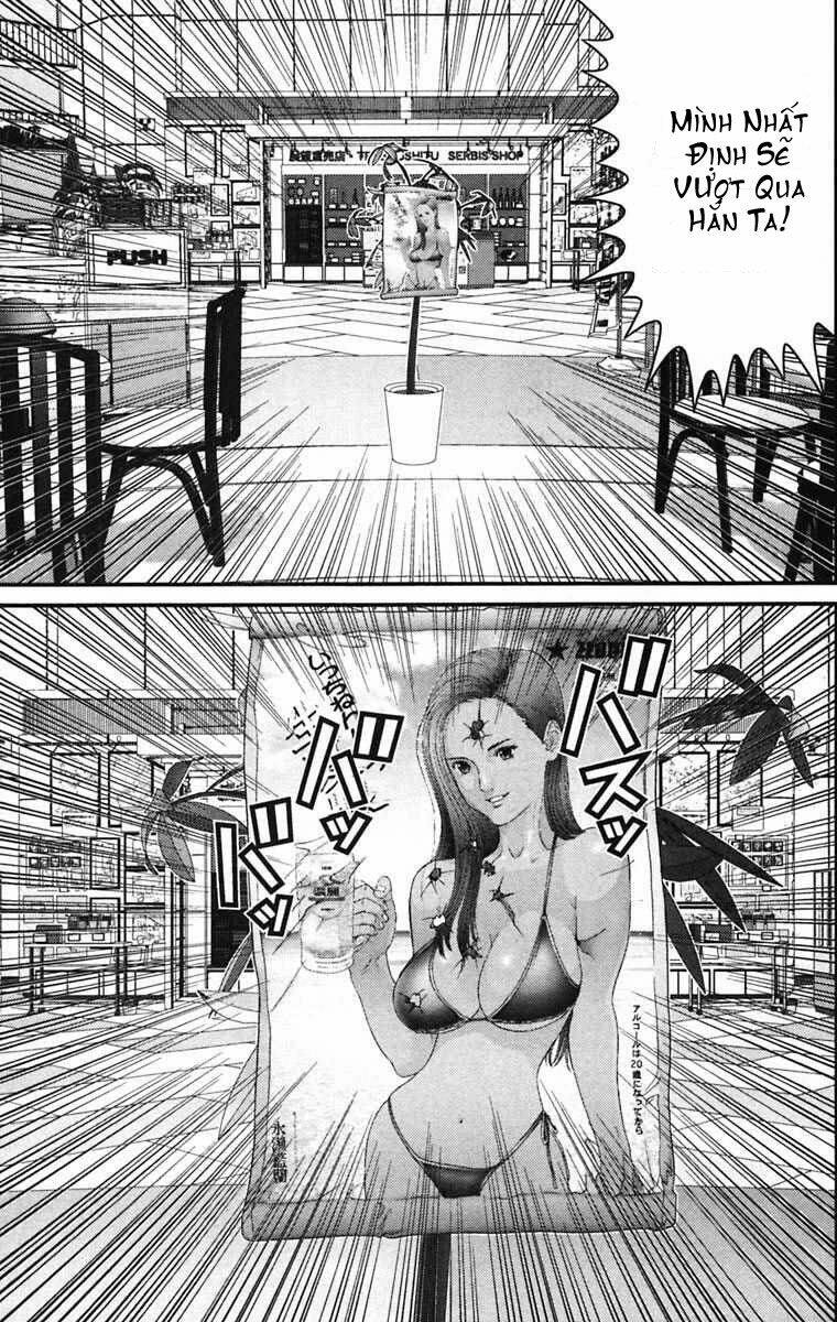 Gantz Tập 132 trang 15