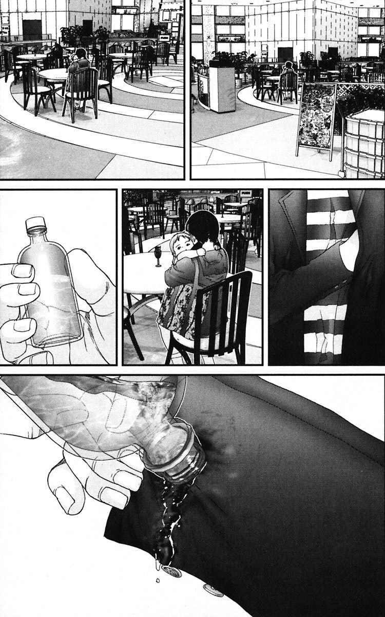 Gantz Tập 132 trang 7