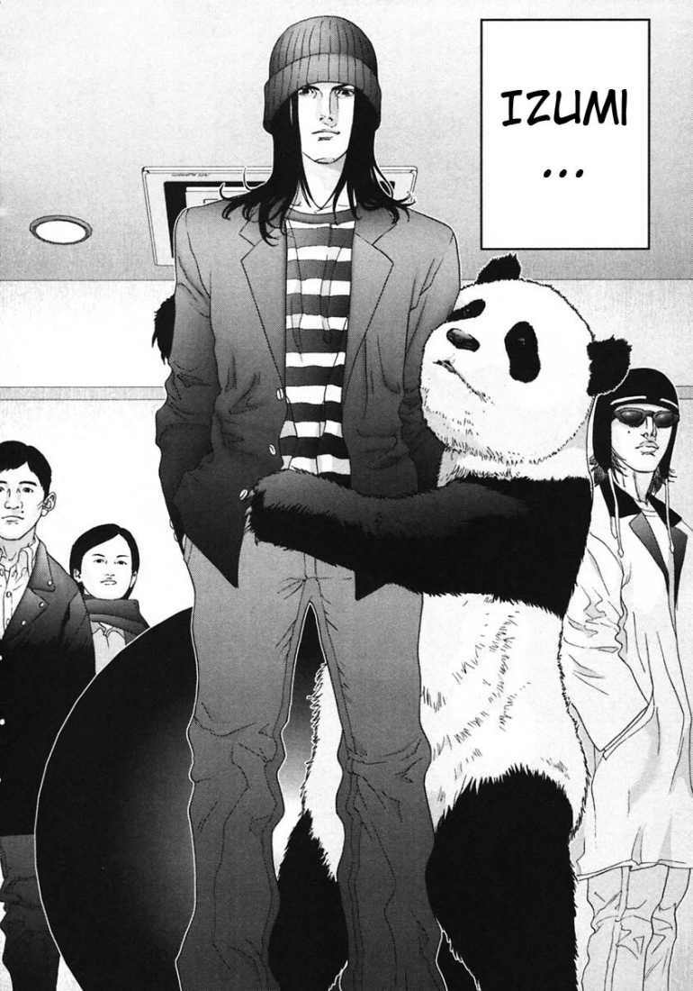 Gantz Tập 134 trang 13