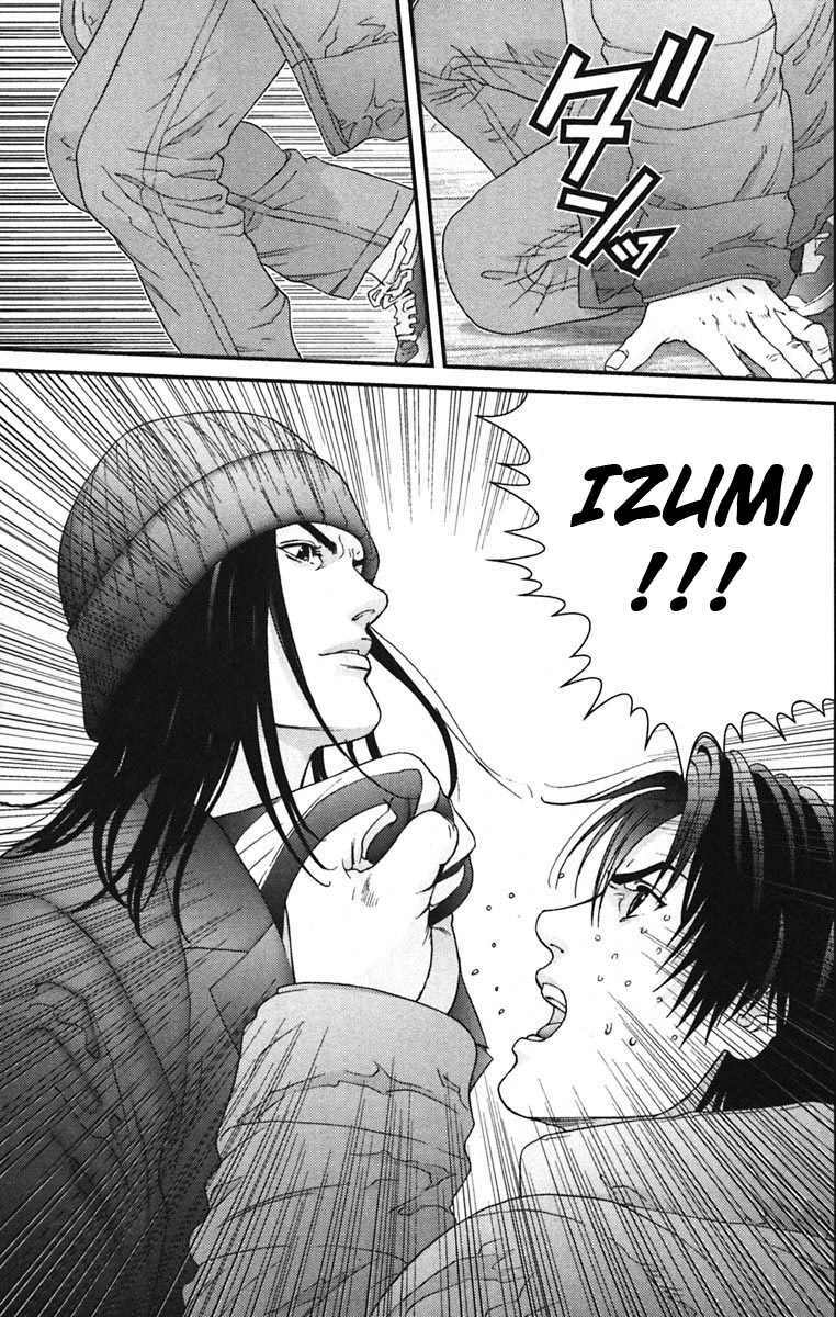 Gantz Tập 134 trang 14