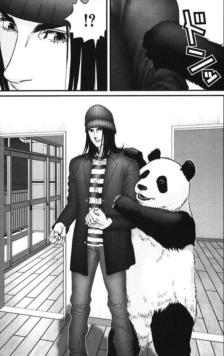 Gantz Tập 134 trang 8