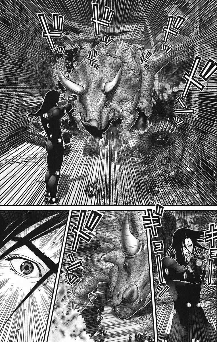 Gantz Tập 138 trang 7