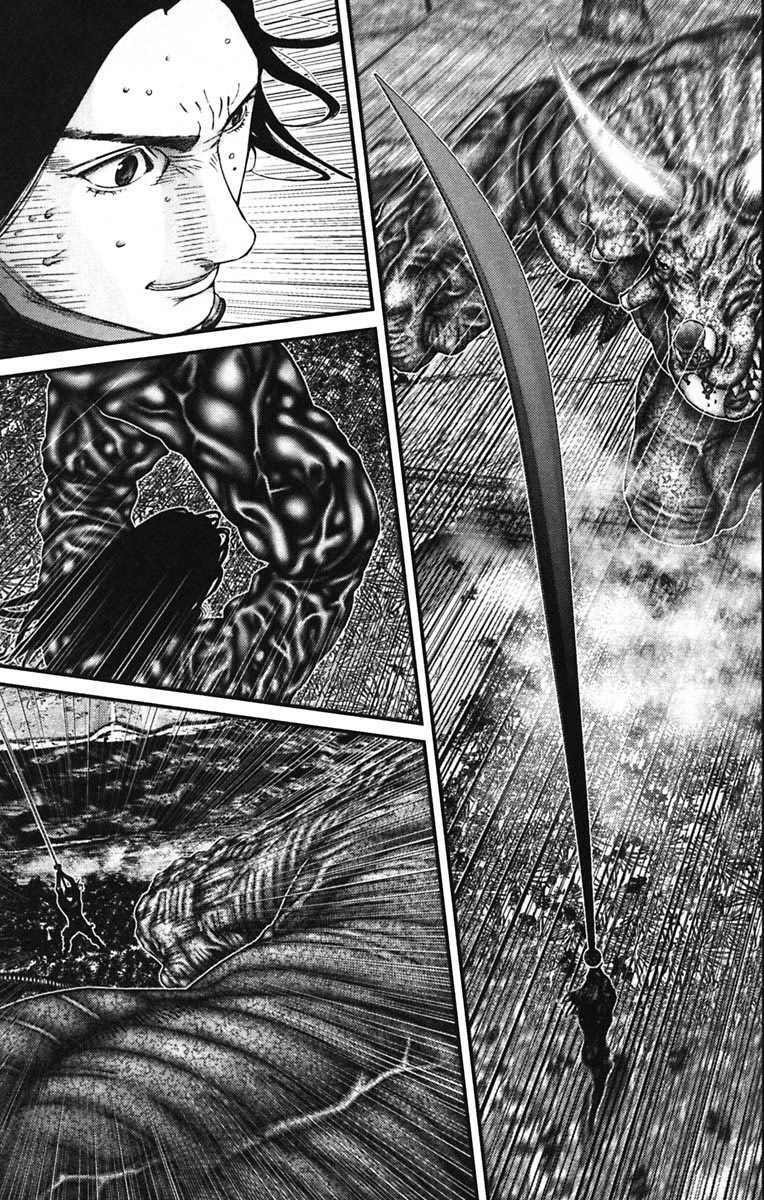 Gantz Tập 140 trang 3