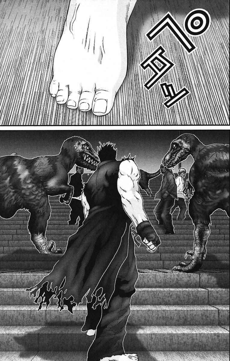 Gantz Tập 141 trang 16