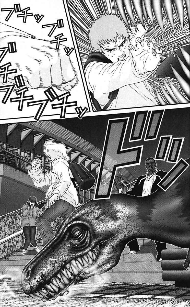 Gantz Tập 142 trang 7