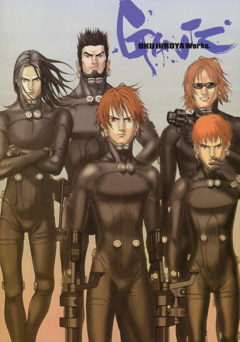Gantz Tập 143 trang 4