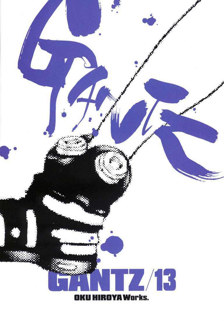Gantz Tập 143 trang 5