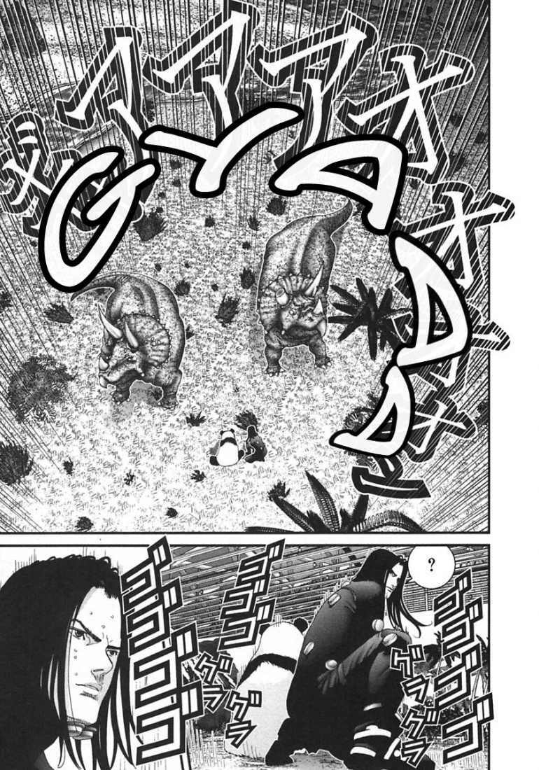Gantz Tập 144 trang 11