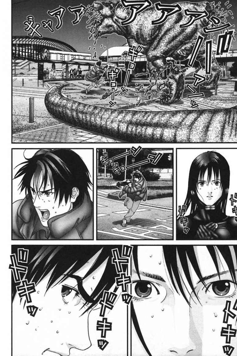 Gantz Tập 149 trang 16