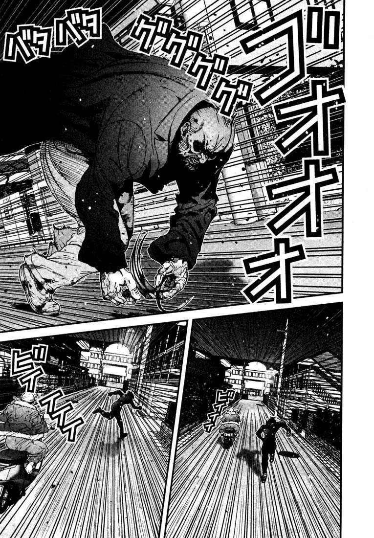 Gantz Tập 15 trang 5