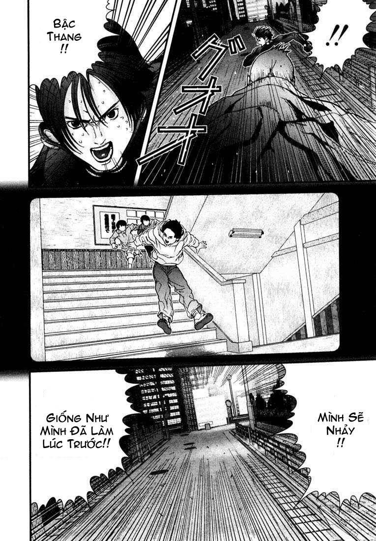 Gantz Tập 15 trang 6