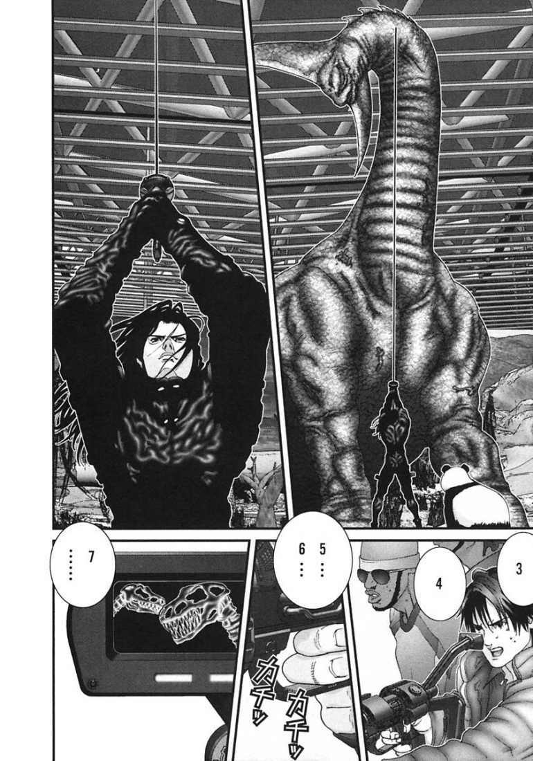 Gantz Tập 151 trang 13