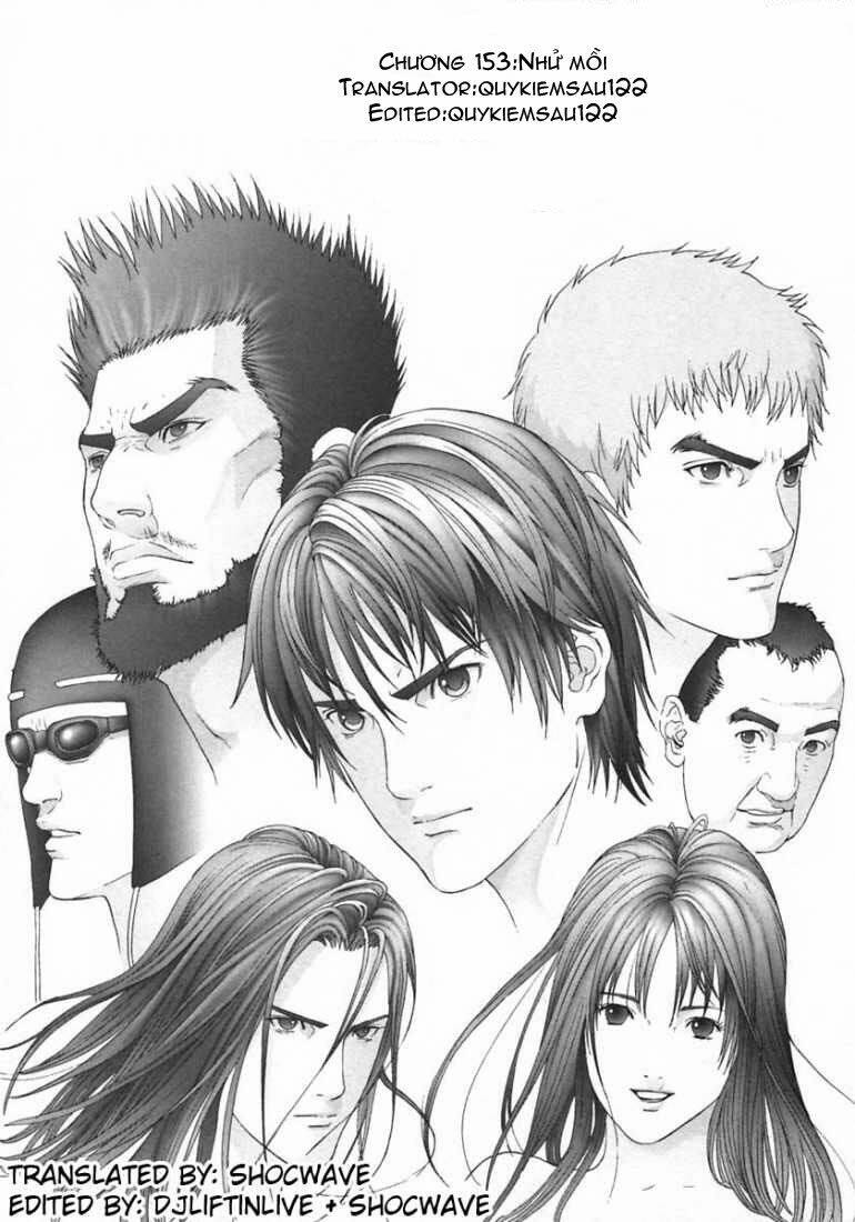 Gantz Tập 153 trang 1