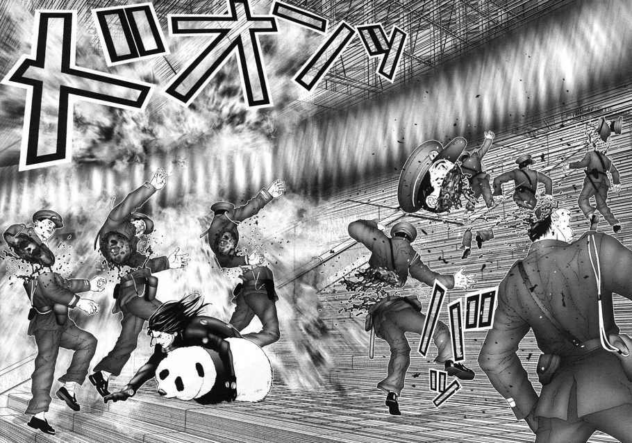 Gantz Tập 153 trang 7