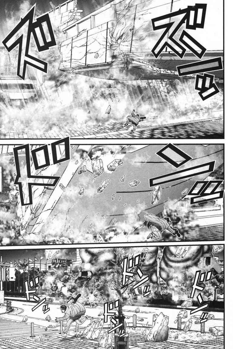 Gantz Tập 154 trang 5