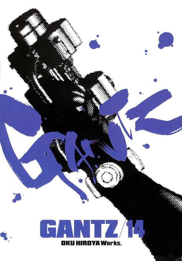 Gantz Tập 155 trang 3