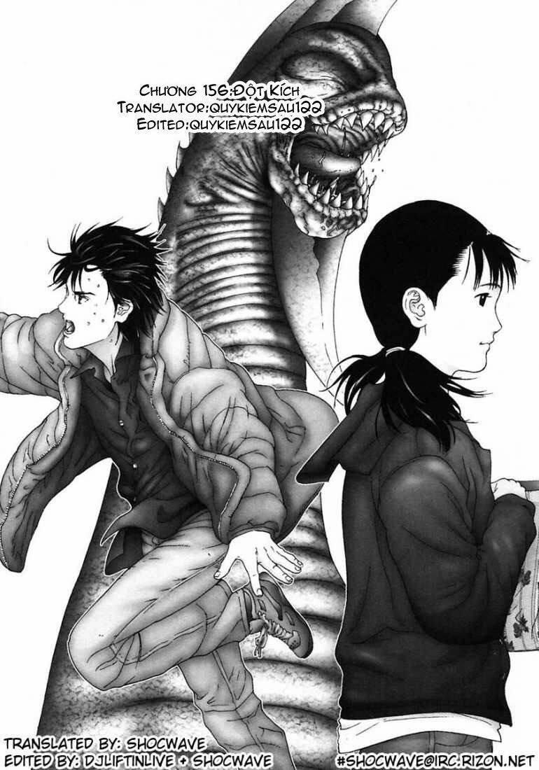 Gantz Tập 156 trang 1