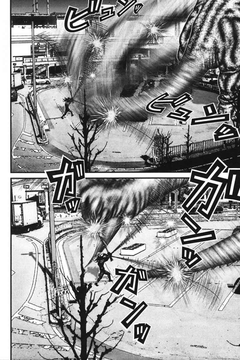 Gantz Tập 156 trang 11