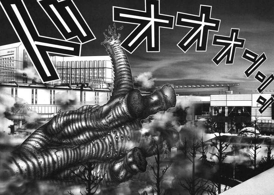 Gantz Tập 157 trang 15