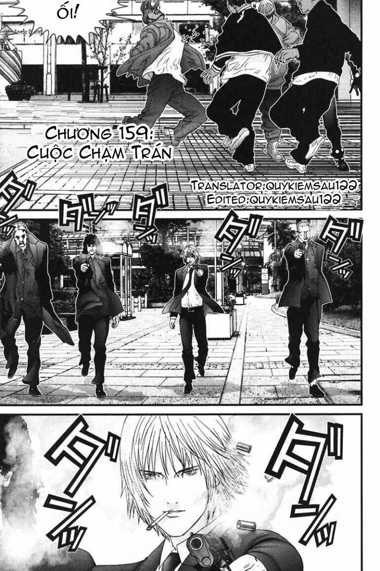 Gantz Tập 159 trang 1