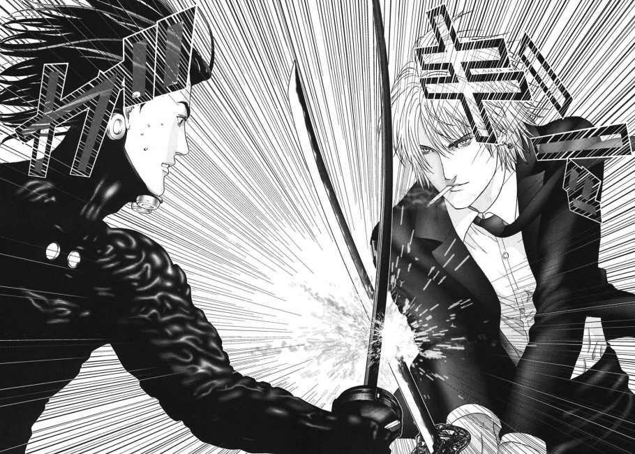 Gantz Tập 159 trang 12