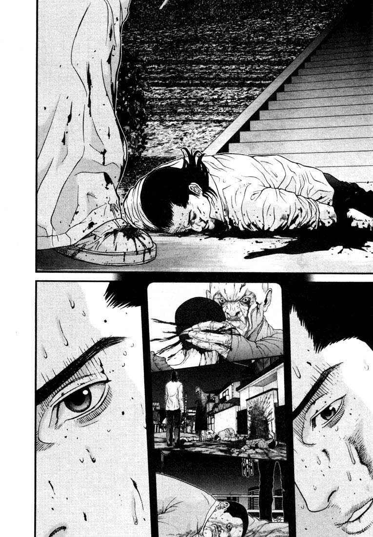 Gantz Tập 16 trang 13
