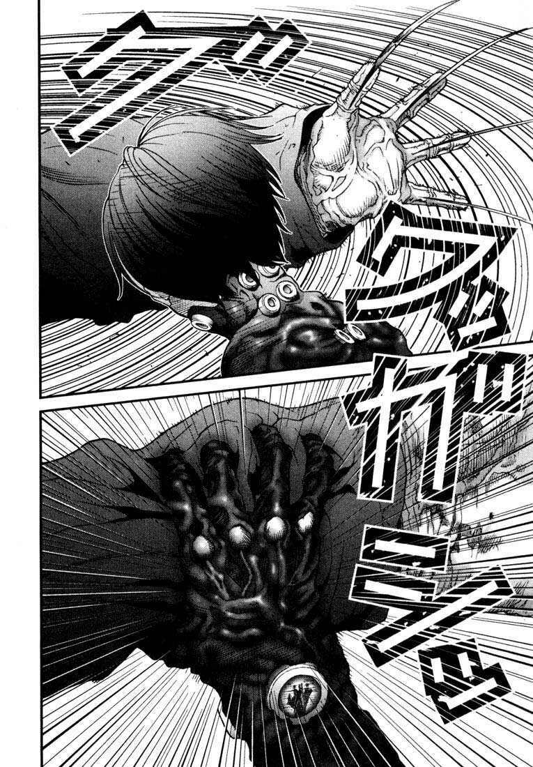 Gantz Tập 16 trang 10