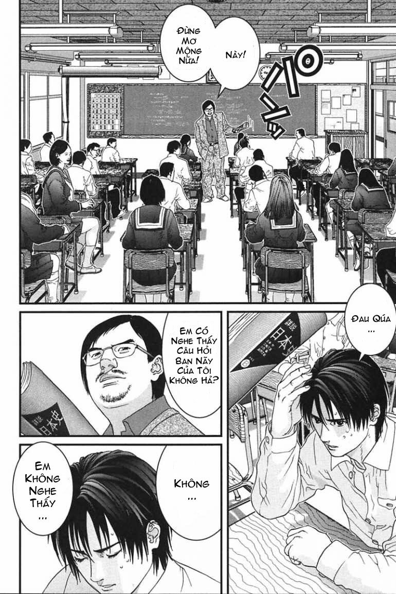 Gantz Tập 162 trang 2