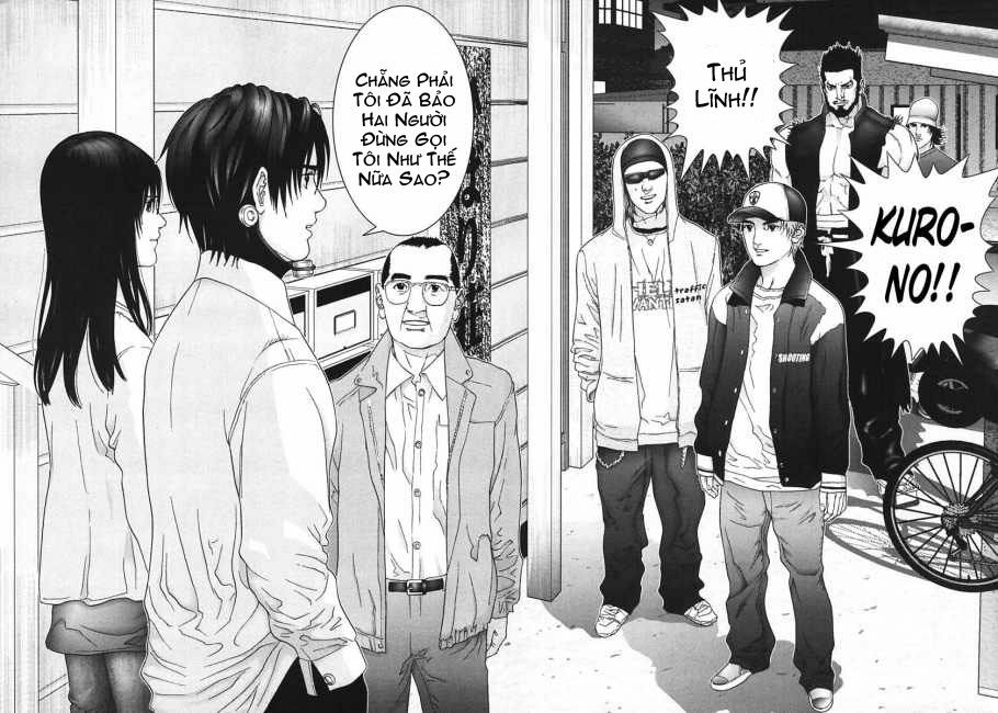 Gantz Tập 162 trang 15