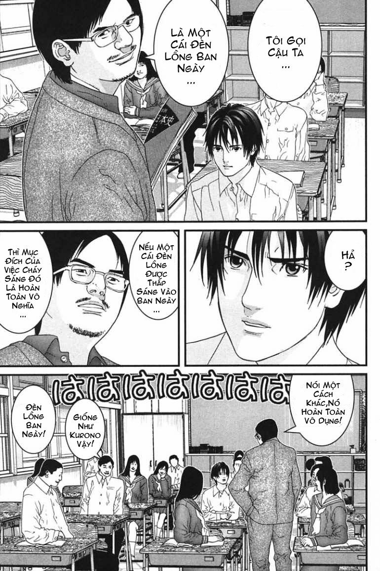 Gantz Tập 162 trang 3