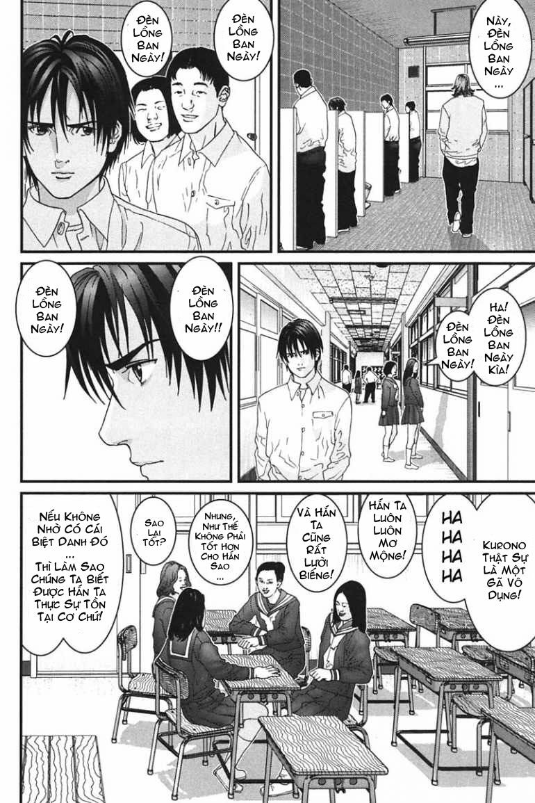 Gantz Tập 162 trang 4