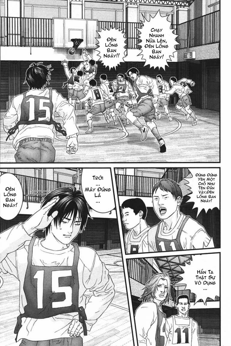 Gantz Tập 162 trang 5