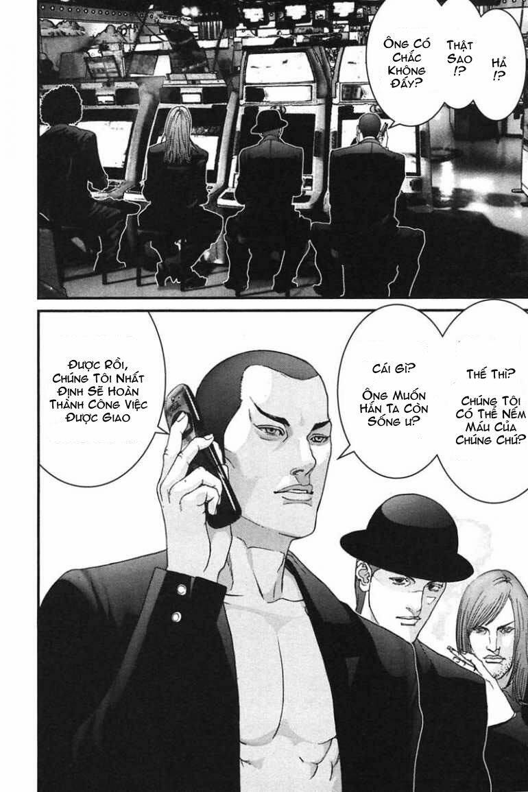 Gantz Tập 164 trang 14