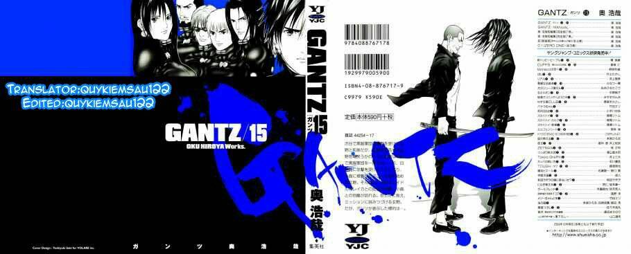 Gantz Tập 167 trang 1