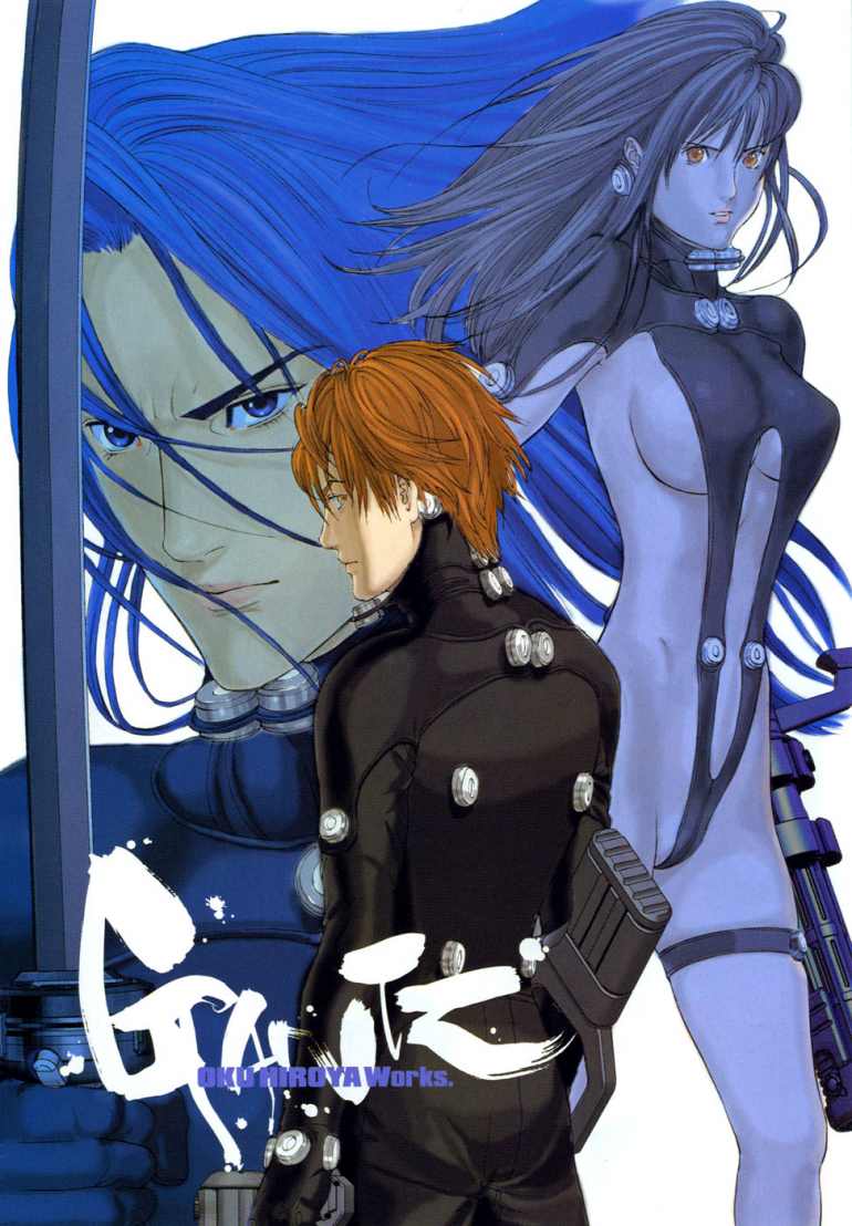 Gantz Tập 167 trang 2