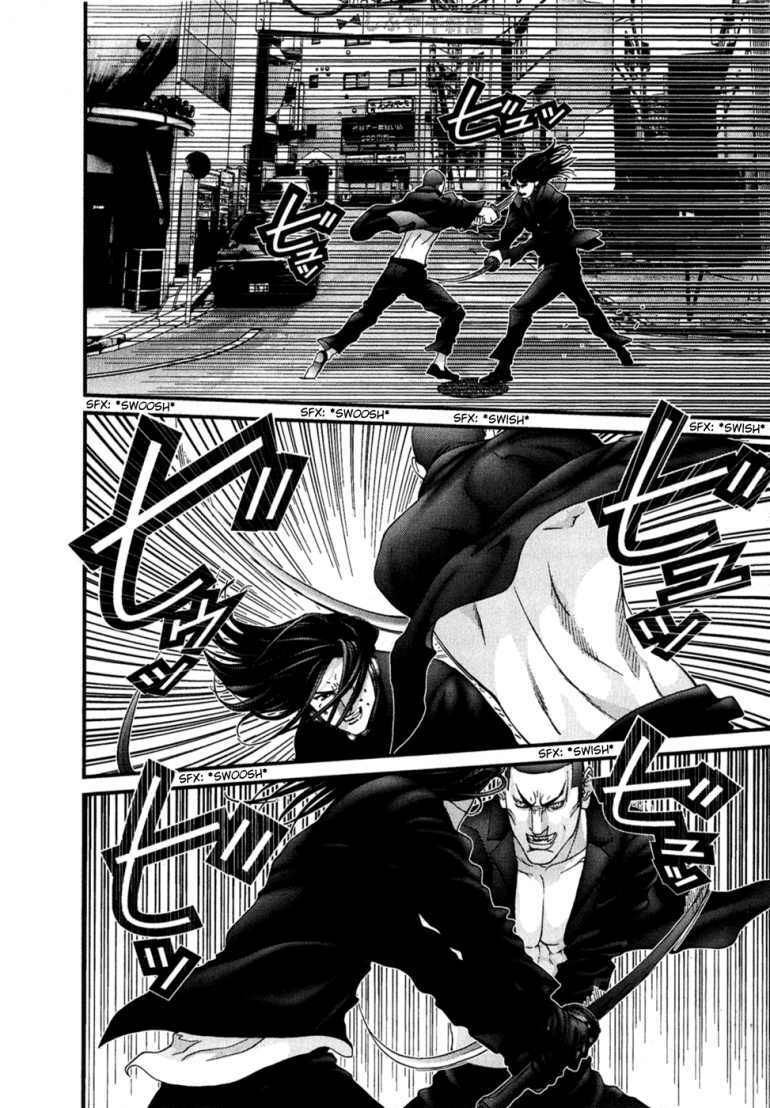 Gantz Tập 167 trang 12
