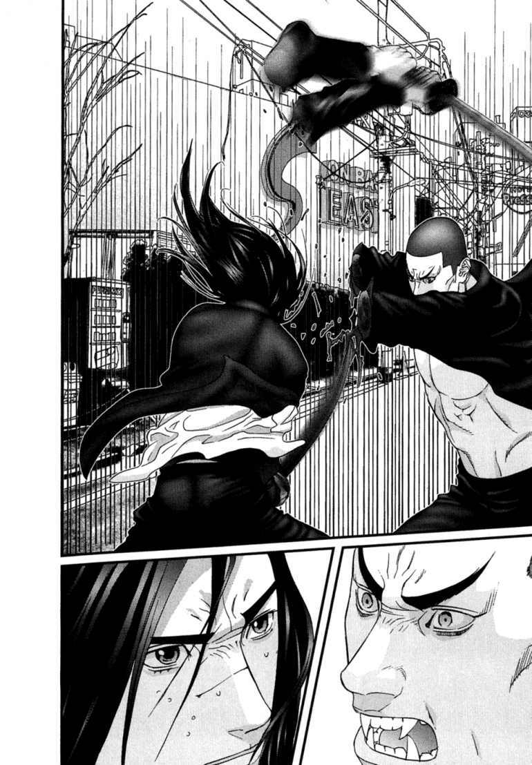 Gantz Tập 167 trang 16