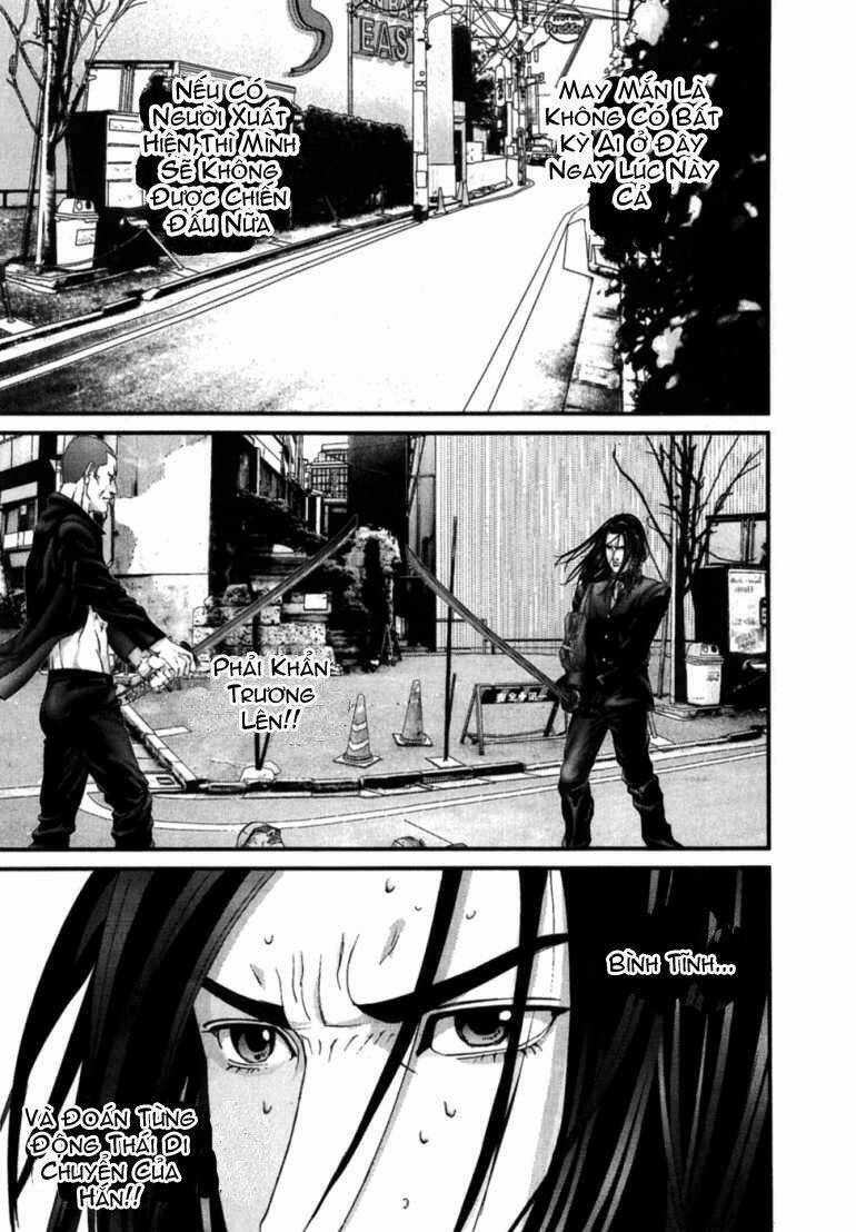 Gantz Tập 167 trang 6